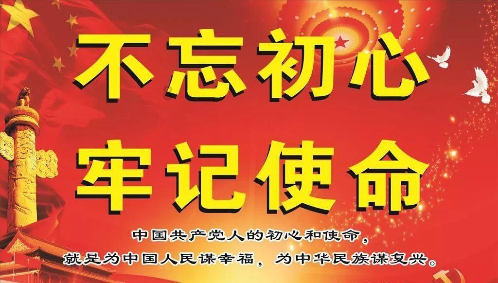 中字头全面走强,中证红利ETF(515080)、央企回报ETF(561960)携手冲击三连阳,中国石油、中国石化涨逾3%!